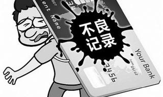 厦门如何申请个人缴纳公积金 个人也能缴公积金了