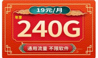 移动小于10元话费怎么充 中国移动预存话费