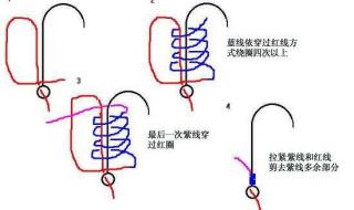 子钩和母钩系法 鱼钩的系法