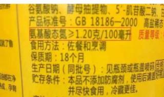 海克斯科技金克丝是s几 “海克斯科技”伤害了谁