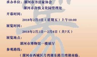 河南22年社保缴费标准 河南福彩22选5开奖公告