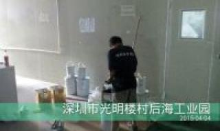 环氧地坪漆的具体施工步骤 天津环氧地坪漆施工